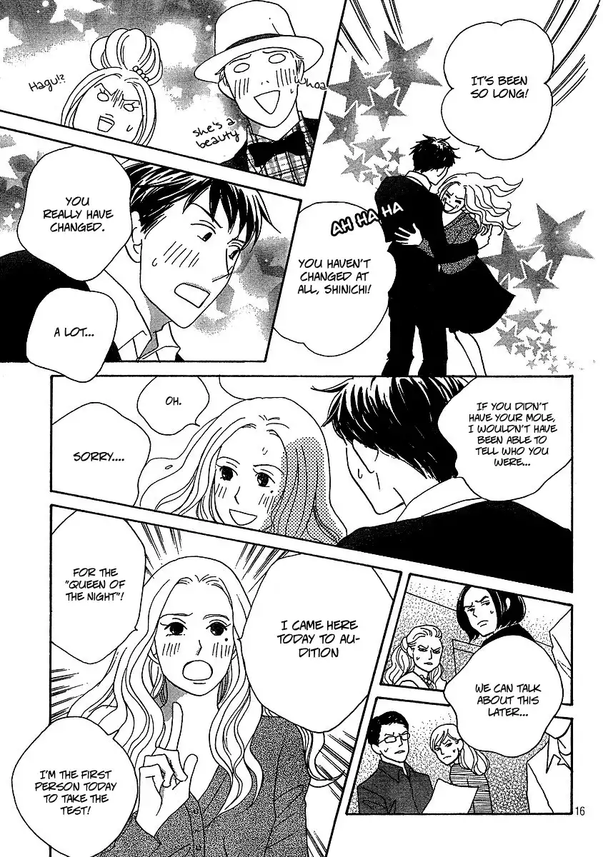 Nodame Cantabile Encore - Opera-hen Chapter 1 17